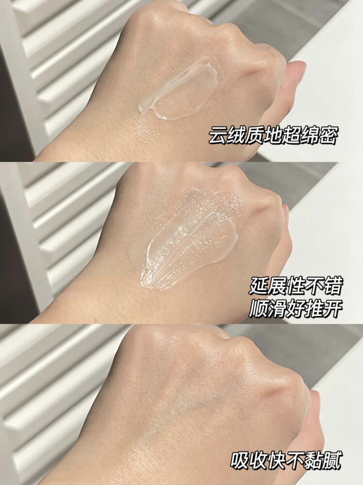 VPRO Multi-Dimensional Firming Collagen Essence Cream 50g 珀希妍多维紧塑胶原精华面霜