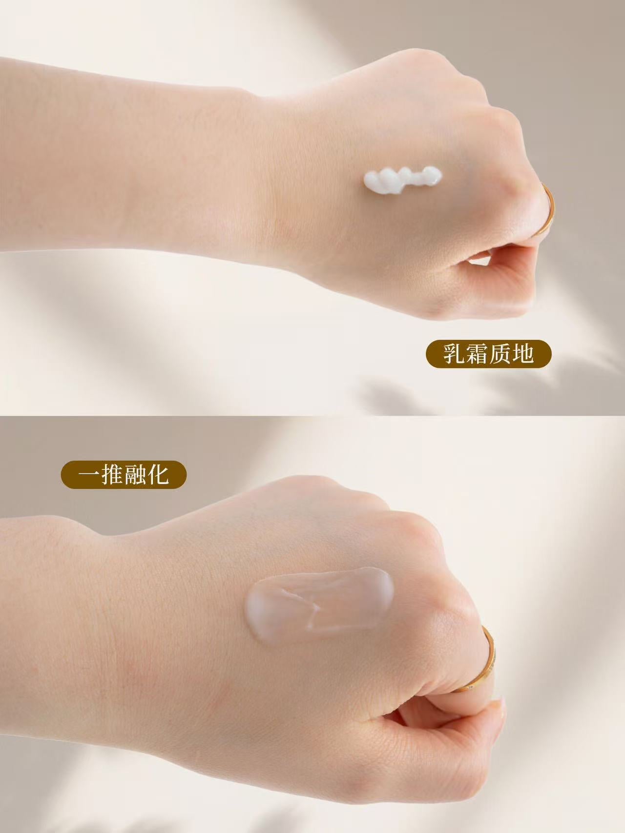 VPRO Multi-Dimensional Firming & Line-Smoothing Eye Cream 10g 珀希妍多维紧塑抚纹精华眼霜