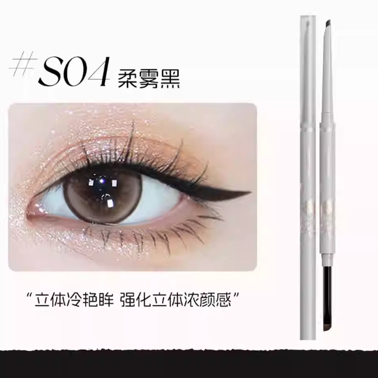 Veecci Automatic Rotating Dual‑Ended Gel Eyeliner Pencil 70mg 唯资自动旋转双头眼线胶笔