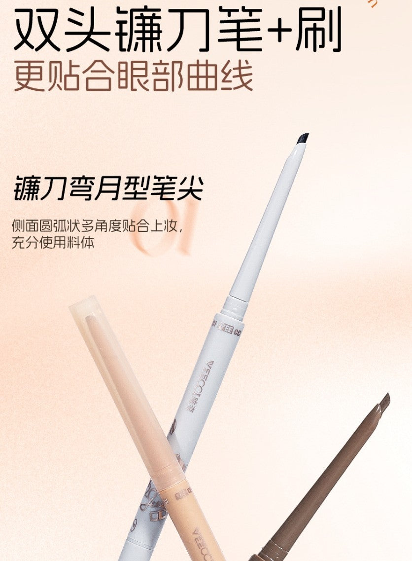 Veecci Automatic Rotating Dual‑Ended Gel Eyeliner Pencil 70mg 唯资自动旋转双头眼线胶笔