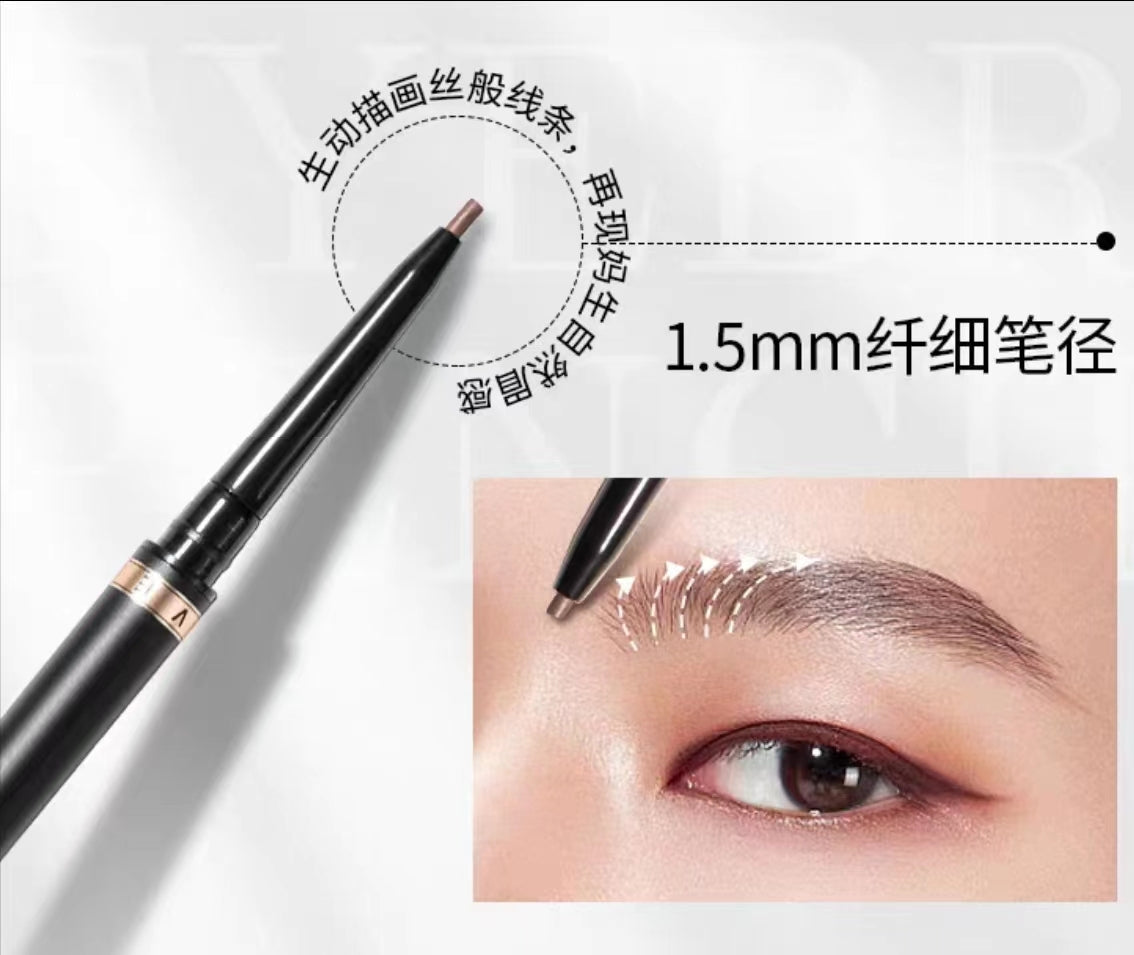 Veecci Fine Twist-Up Eyebrow Pencil 0.06g 唯资精细旋转眉笔