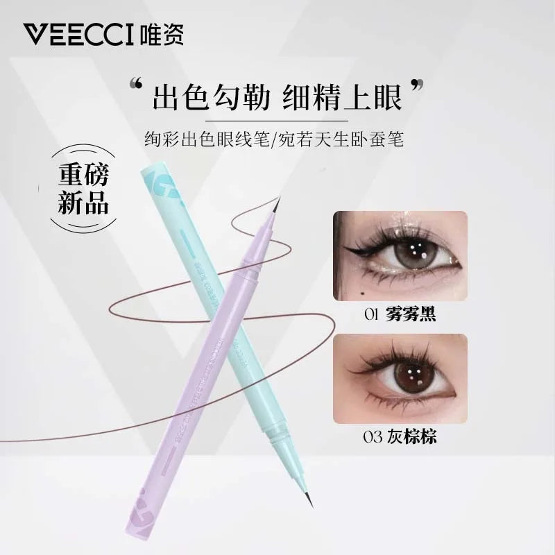 Veecci Fine Vanguard Liquid Eyeliner 唯资极细液体眼线笔0.55ml