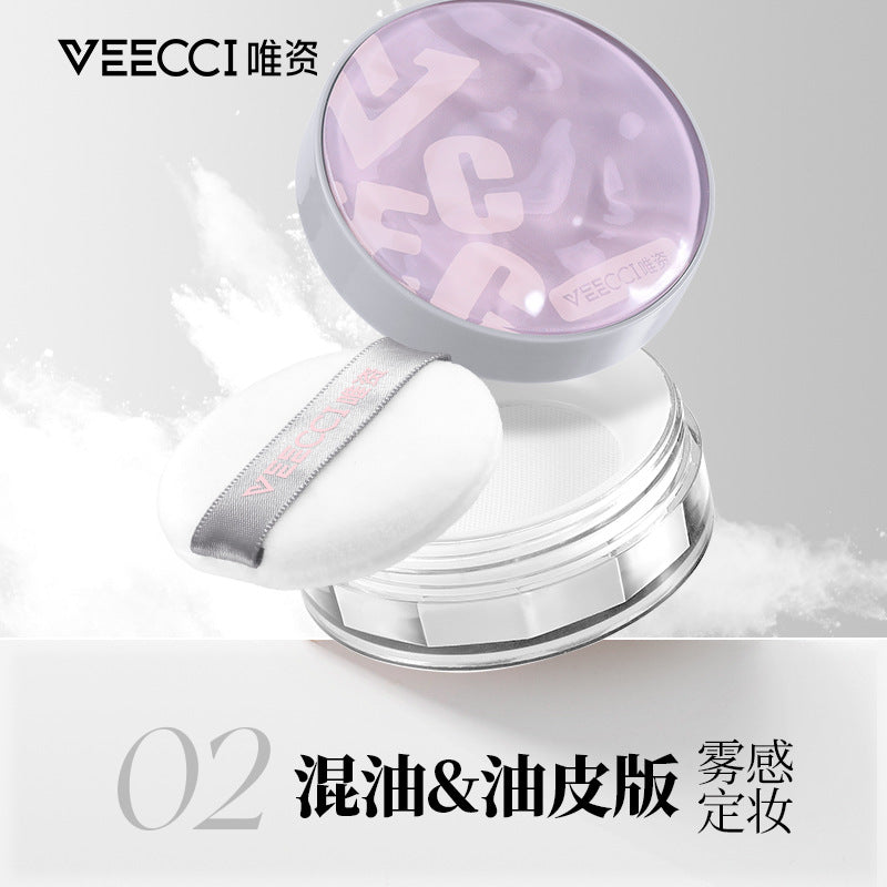 Veecci Translucent Soft-focus Loose Powder 6.5g 唯资透雾柔焦散粉