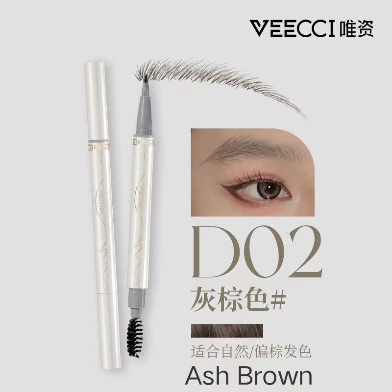 Veecci Ultra-Fine or Cleaver-shaped Fade-Resistant Waterproof Eyebrow Pencil 0.45g/0.5g 唯资极细/砍刀型防水不易脱色水眉笔