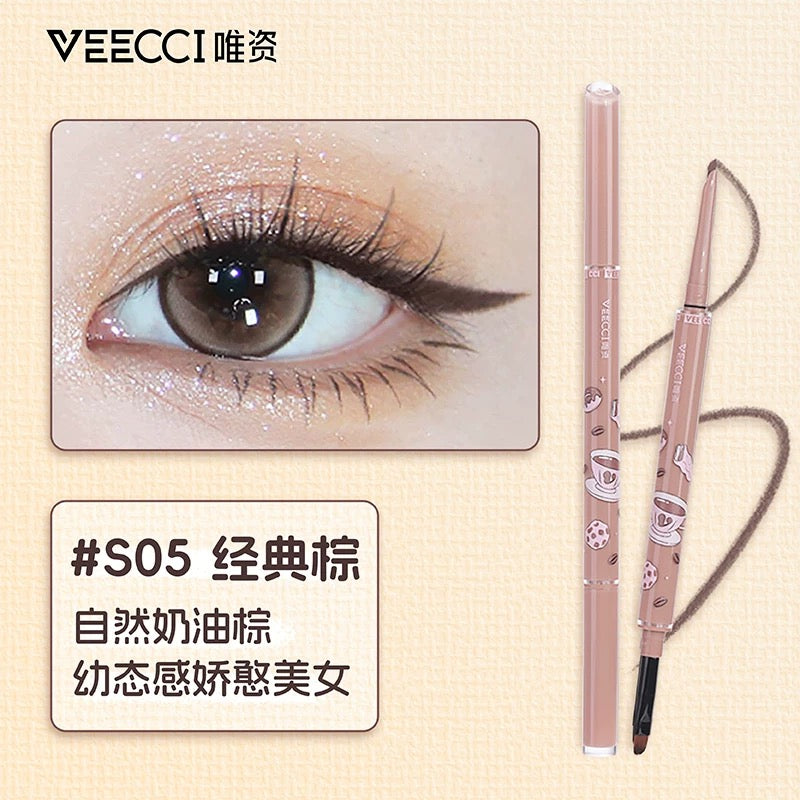 Veecci Coffee Series Dual Ended Eyeliner Gel Pencil 50mg 唯资咖啡系列双头眼线胶笔