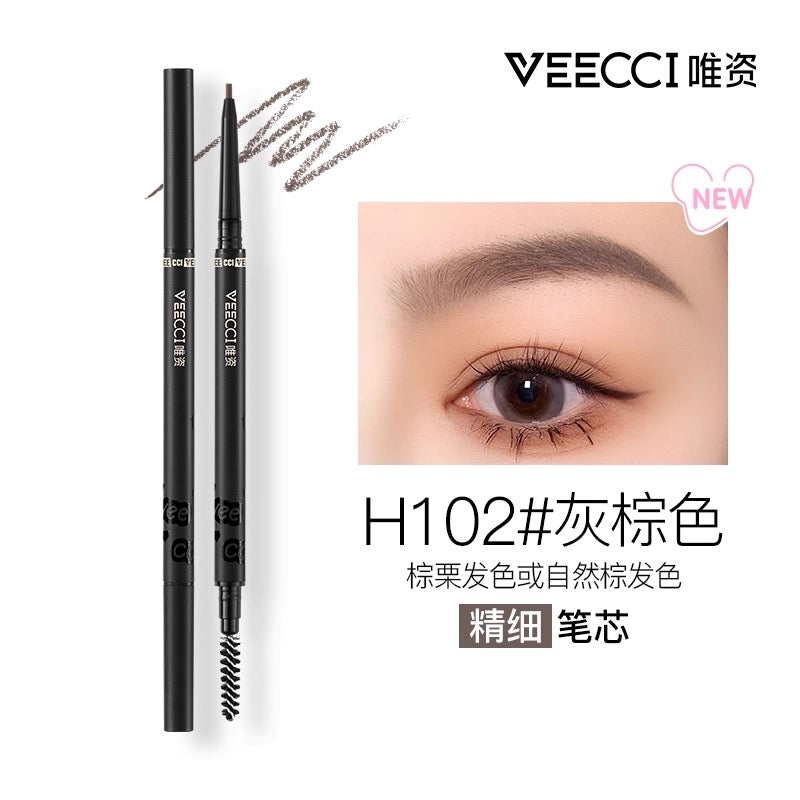 Veecci Fine Twist-Up Eyebrow Pencil 0.06g 唯资精细旋转眉笔