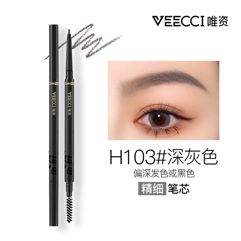 Veecci Fine Twist-Up Eyebrow Pencil 0.06g 唯资精细旋转眉笔