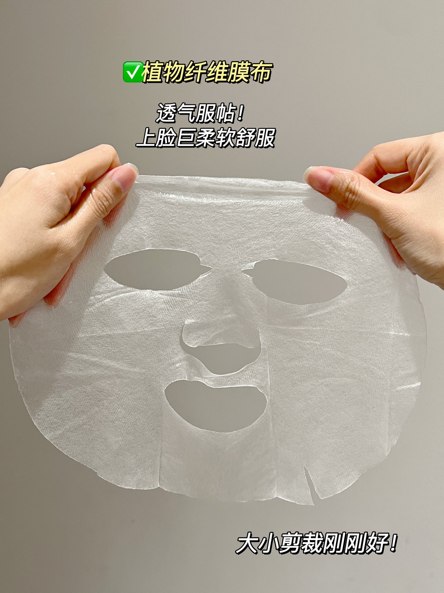 Voolga Anti Wrinkle Facial Mask 26g*5 敷尔佳复颜凝时抗皱修护贴