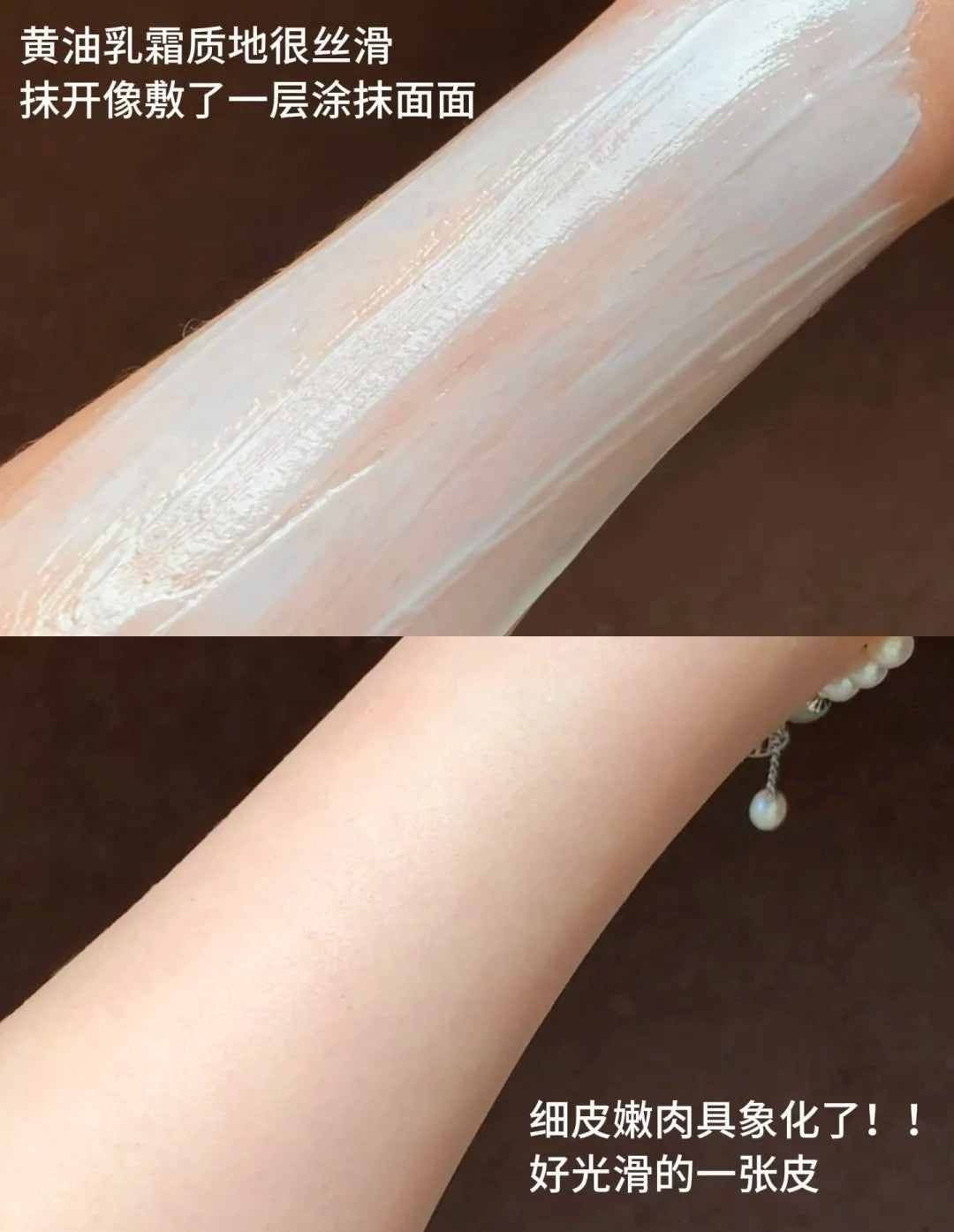 Watercome Expert Soothing Hair Removal Cream 60g 水之蔻专研舒肤脱毛膏