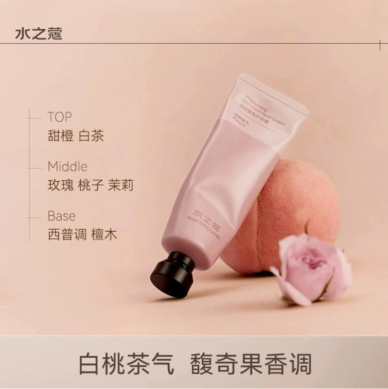 Watercome Moisturizing Perfumed Hand Cream 40g 水之蔻倍润香氛护手霜
