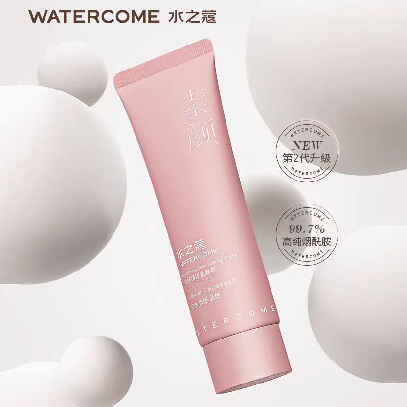 Watercome Whitening Body Tone-up Cream 100g 水之蔻光感身体素颜霜