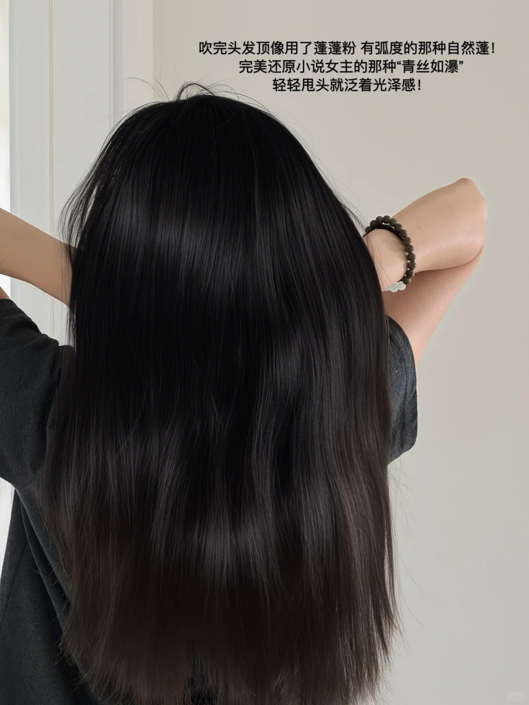 Watercome Aqua Smoothing Hair Conditioner 200ml 水之蔻水光柔顺护发素