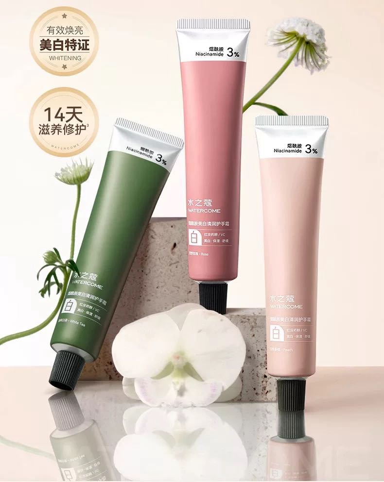 Watercome Fragranced Hand Cream 40ml 水之蔻香氛护手霜
