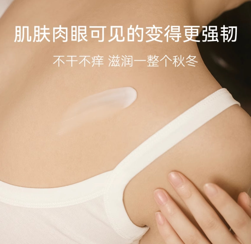 Watercome Ultra Hydrating & Soothing Repair Cream 360g  水之蔻特润舒缓修护霜