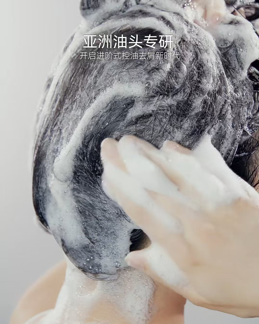 Watercome Zingiber Officinale Shampoo/Hair Mask 400ml 水之蔻姜根胶原肽洗发水/发膜