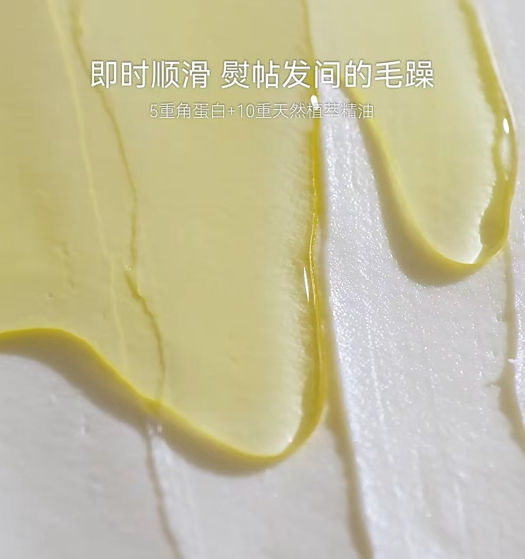 Watercome Zingiber Officinale Shampoo/Hair Mask 400ml 水之蔻姜根胶原肽洗发水/发膜