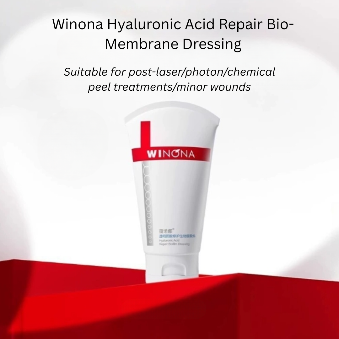 Winona Hyaluronic Acid Repair Bio-Membrane Dressing 50g/80g 薇诺娜透明质酸修护生 ...
