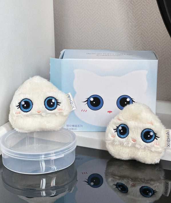 XIEHAI Dreaming Cat Long Velvet Puff 2pcs/box 写海梦中情猫系列长绒粉扑