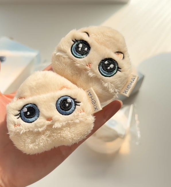 XIEHAI Dreaming Cat Long Velvet Puff 2pcs/box 写海梦中情猫系列长绒粉扑