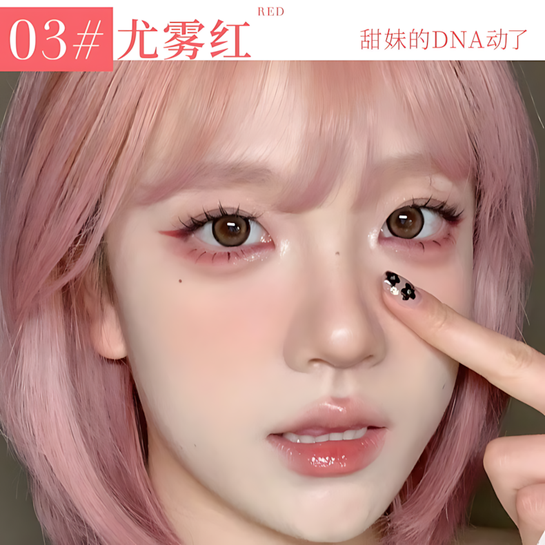 XiXi Cool Silky eyeliner 0.6ml*3pcs XiXi酷感丝滑眼线笔