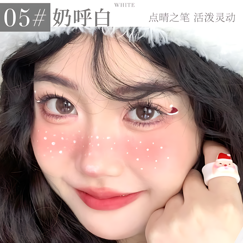 XiXi Cool Silky eyeliner 0.6ml*3pcs XiXi酷感丝滑眼线笔