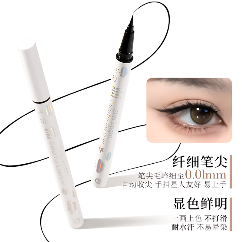 XiXi Cool Silky eyeliner 0.6ml*3pcs XiXi酷感丝滑眼线笔