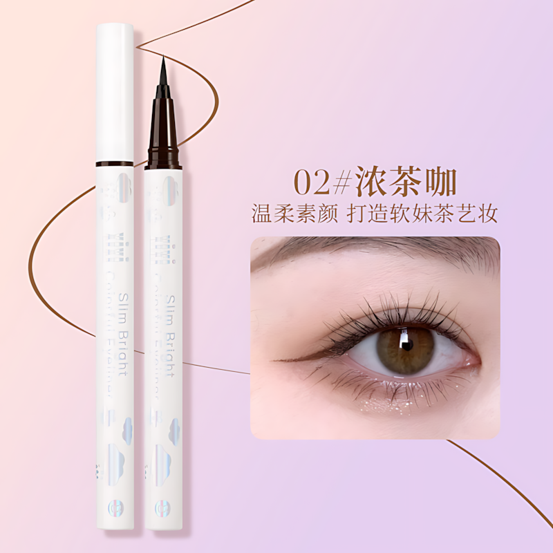 XiXi Cool Silky eyeliner 0.6ml*3pcs XiXi酷感丝滑眼线笔