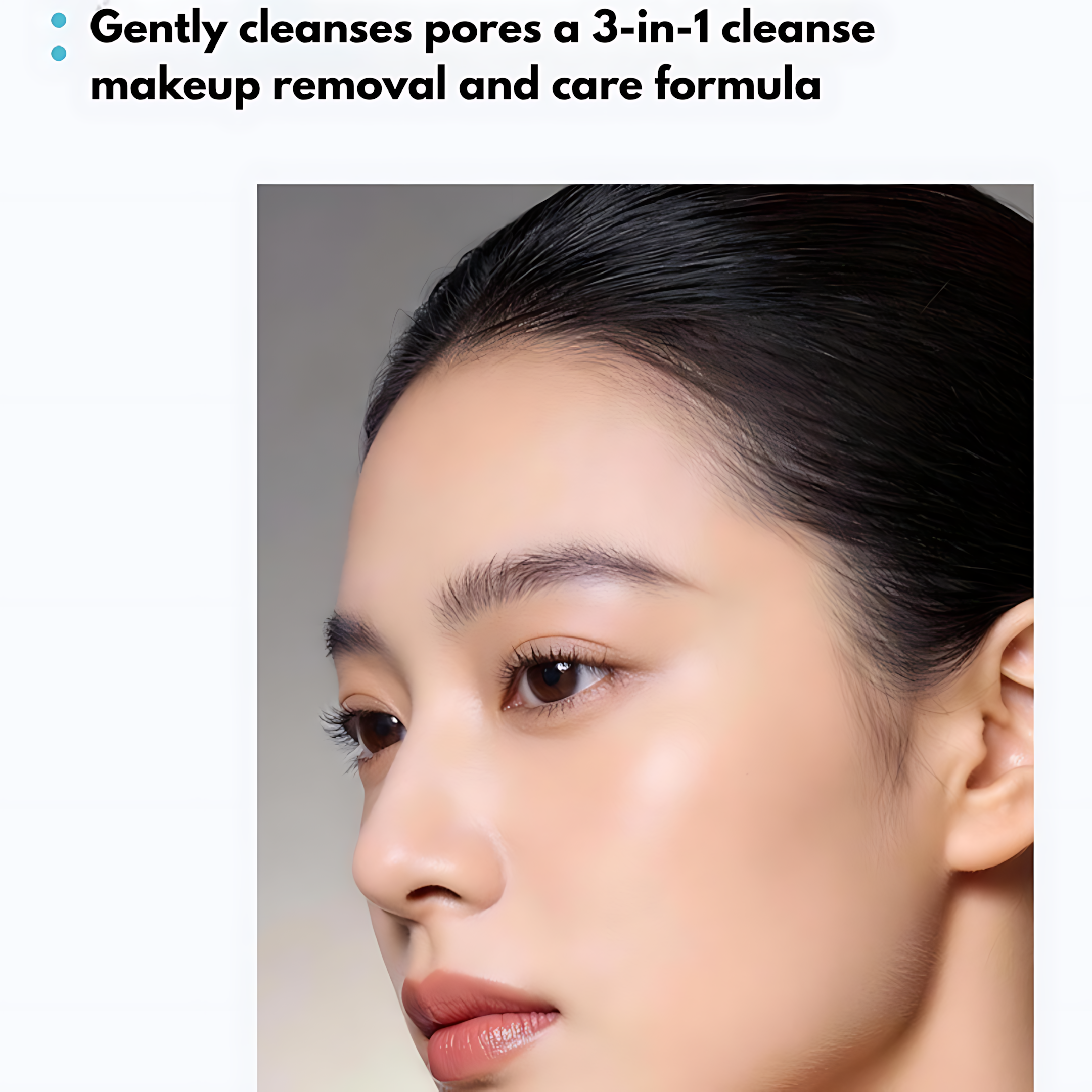XueLingFei Black Gold Amino Acid Makeup Remover Cleanser 100g 雪玲妃黑金氨基酸卸妆洁面乳