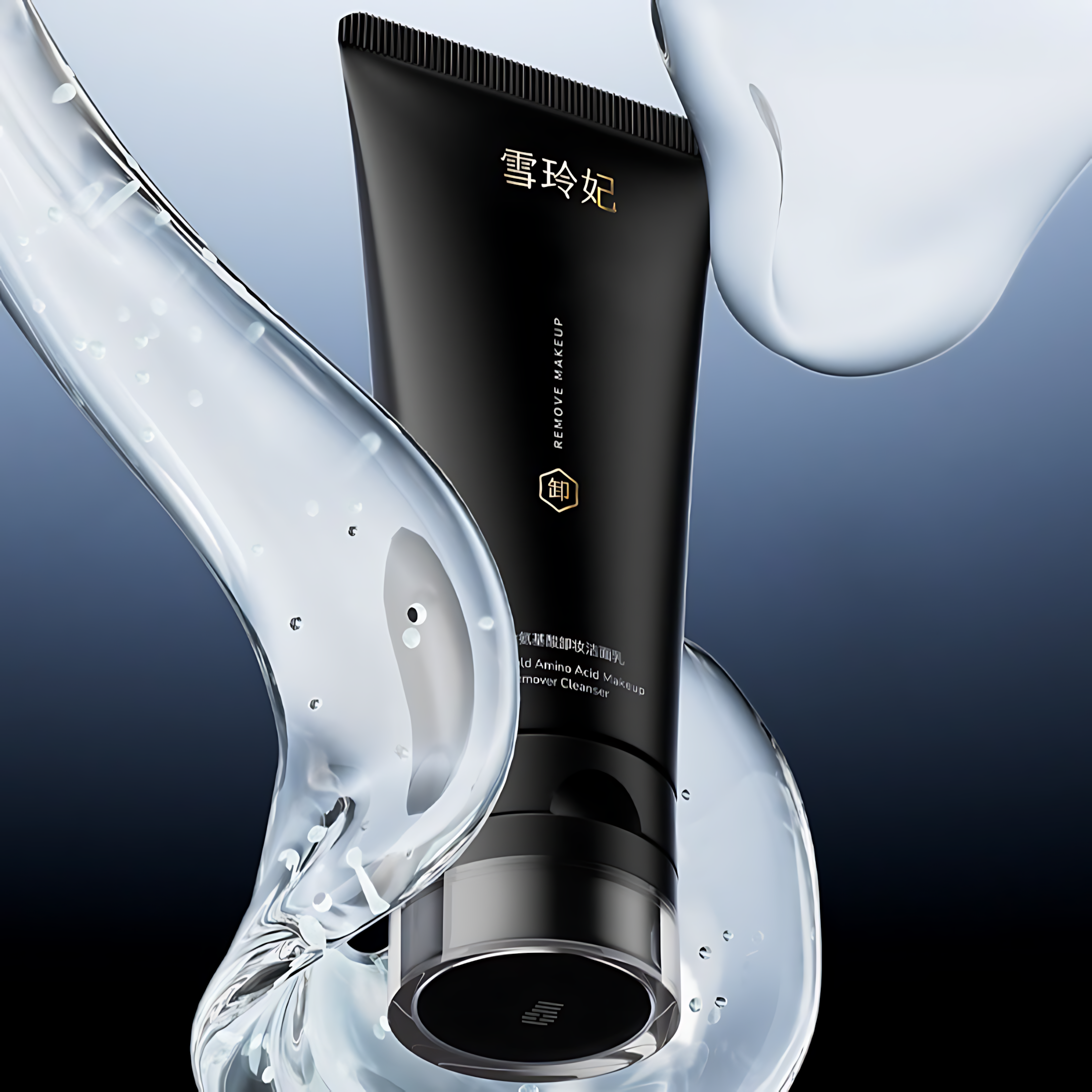 XueLingFei Black Gold Amino Acid Makeup Remover Cleanser 100g 雪玲妃黑金氨基酸卸妆洁面乳