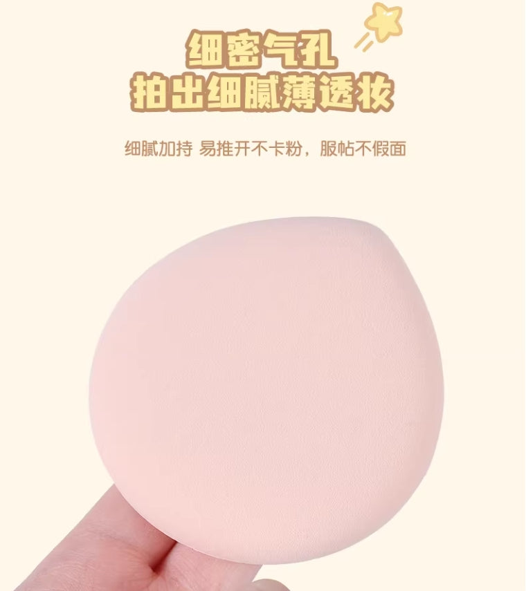 YAOZHI Cotton Candy Bounce Puff 2pcs 妖制棉花糖弹弹粉扑