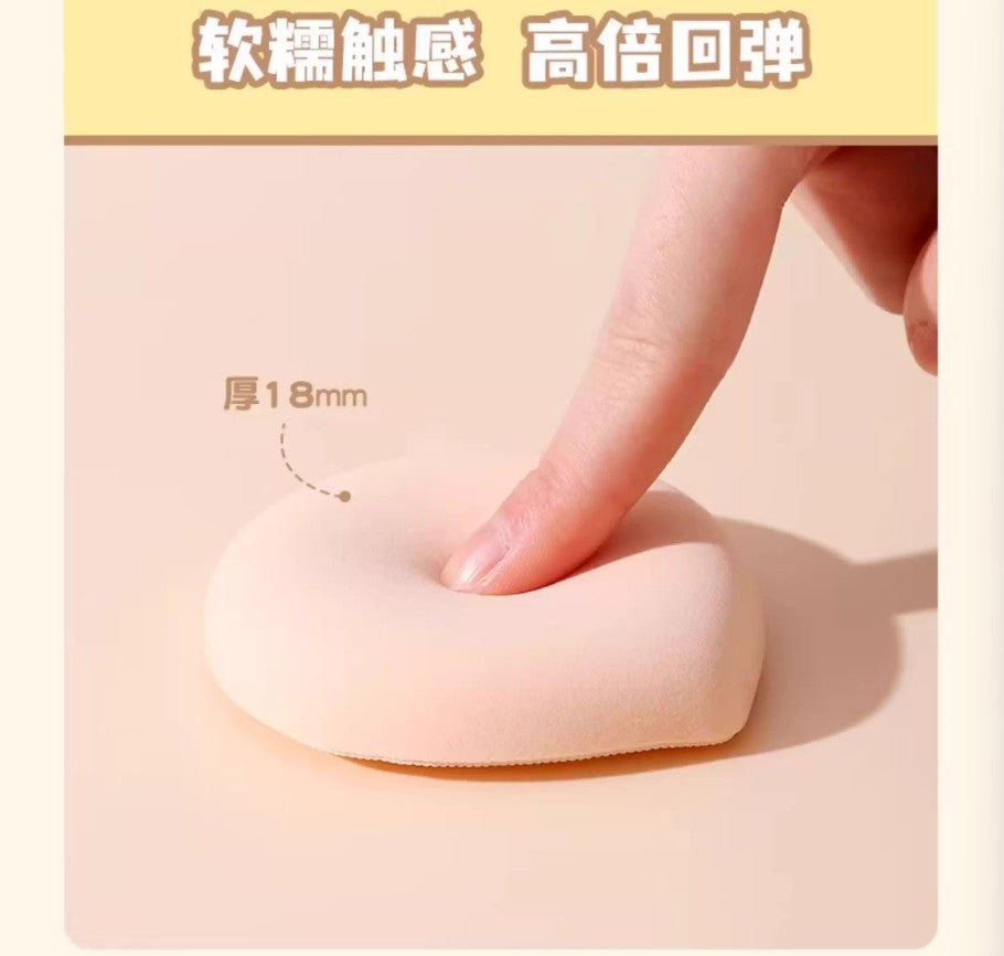 YAOZHI Cotton Candy Bounce Puff 2pcs 妖制棉花糖弹弹粉扑