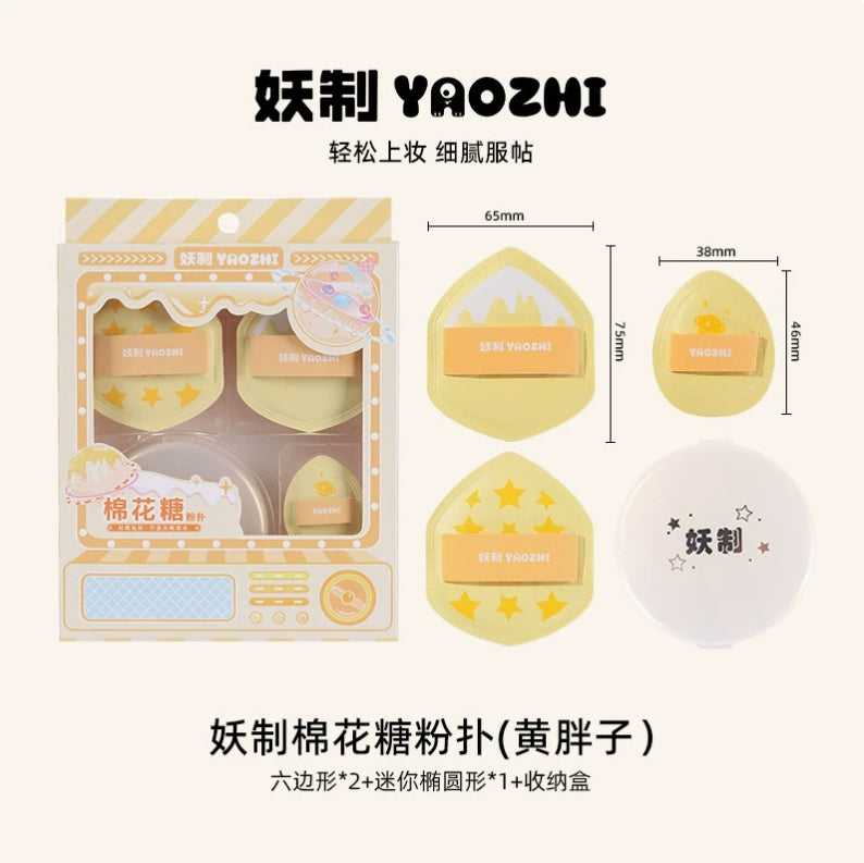 YAOZHI Cotton Candy Puff 3pcs 妖制棉花糖粉扑