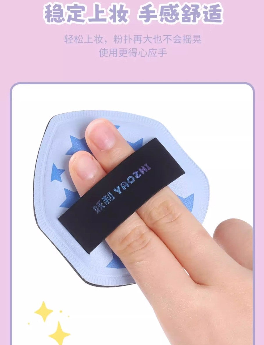 YAOZHI Cotton Candy Puff 3pcs 妖制棉花糖粉扑