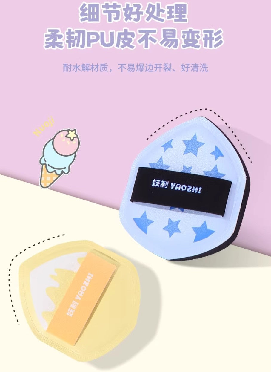 YAOZHI Cotton Candy Puff 3pcs 妖制棉花糖粉扑