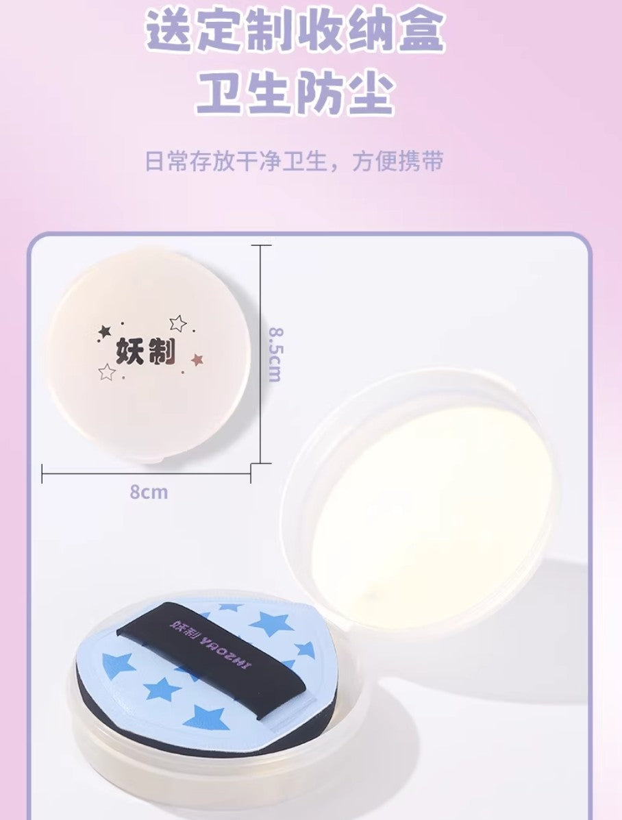 YAOZHI Cotton Candy Puff 3pcs 妖制棉花糖粉扑