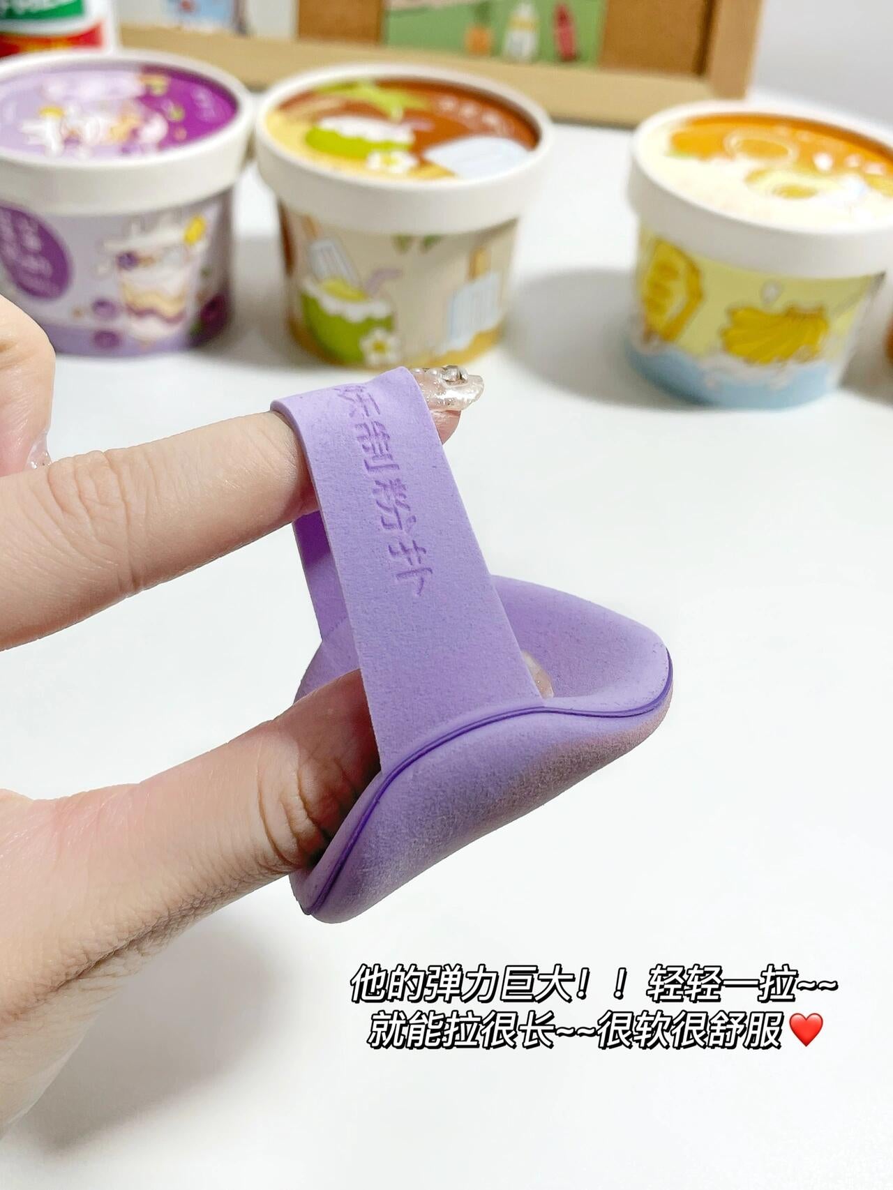 YAOZHI Ice Cream Powder Puff 2pcs/box 妖制雪糕粉扑