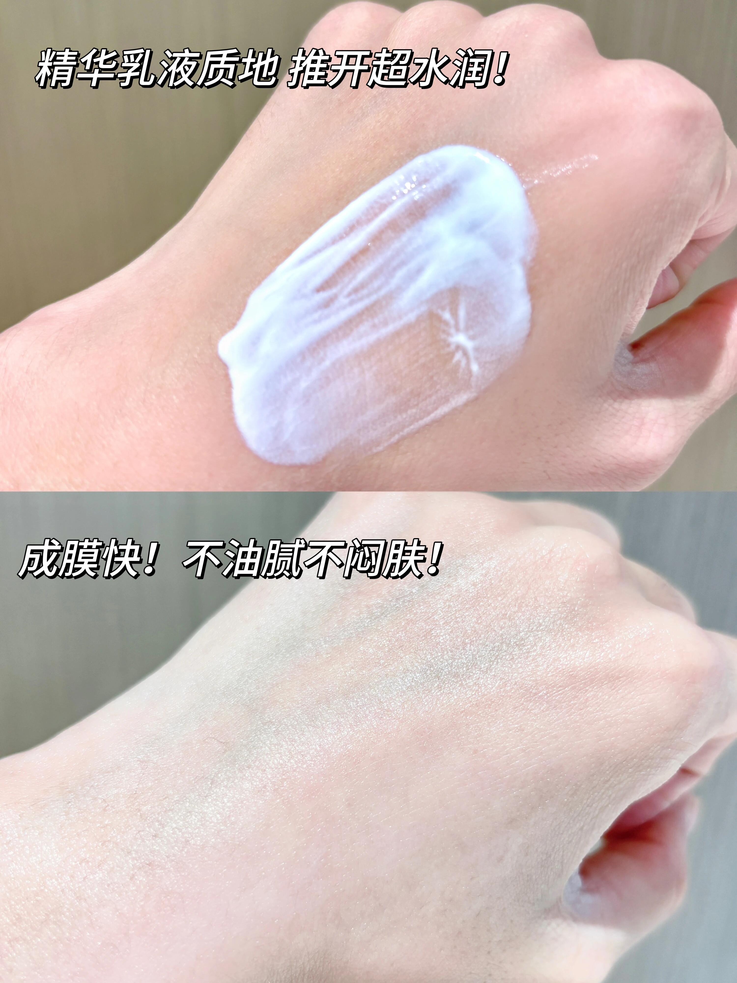Tiktok/Douyin Hot YBK Relief Hydration Light Sunscreen SPF50+ PA++++ 50ml【Tiktok抖音爆款】颜必科清透舒润防晒霜