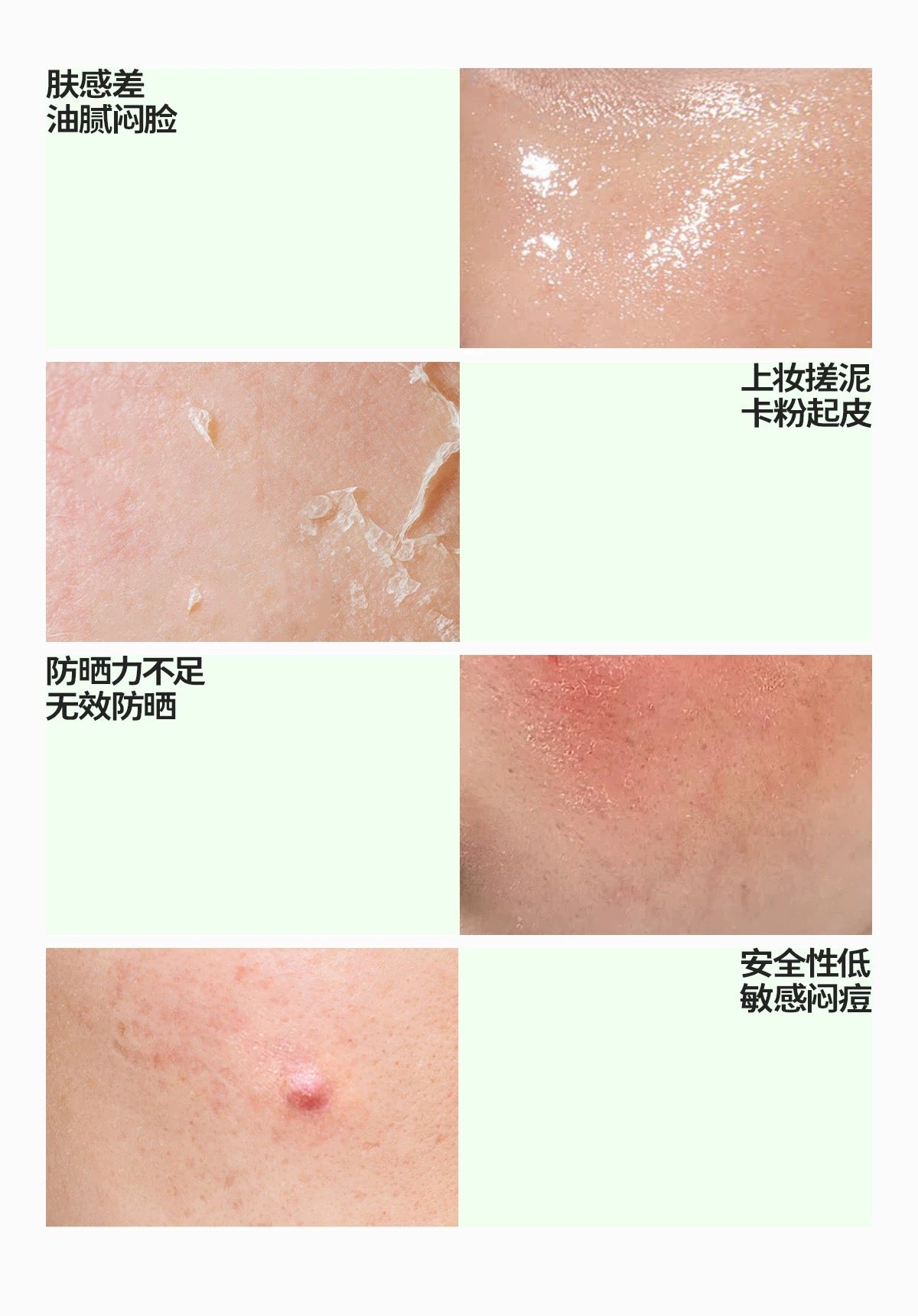 Tiktok/Douyin Hot YBK Relief Hydration Light Sunscreen SPF50+ PA++++ 50ml【Tiktok抖音爆款】颜必科清透舒润防晒霜