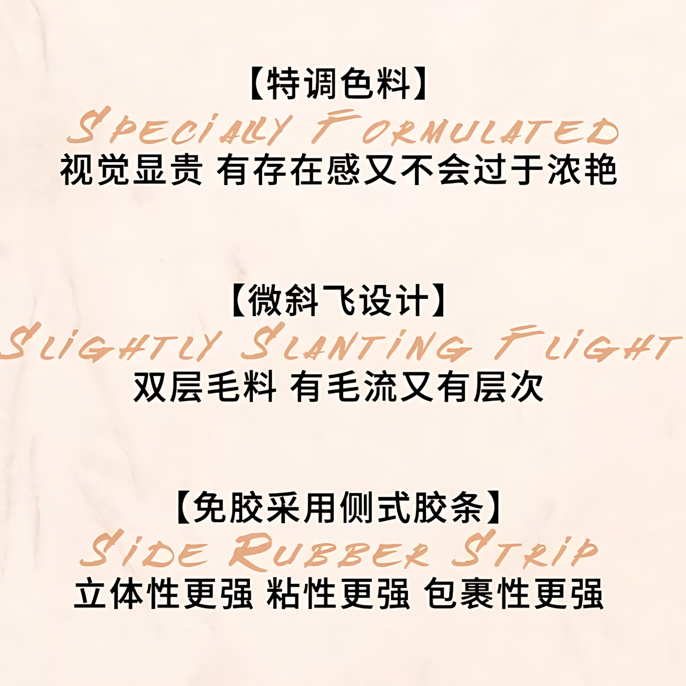 YOLO YYX Zero-Sensation Extension Series Little Milk Fox Lower Lashes 1box YOLO YYX零感嫁接系列小奶狐下睫毛