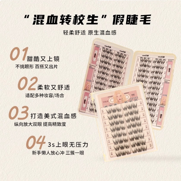 Tiktok/Douyin Hot YOLO YYX Hybrid Transfer Student False Eyelashes【Tiktok抖音爆款】YOLO YYX混血转校生假睫毛