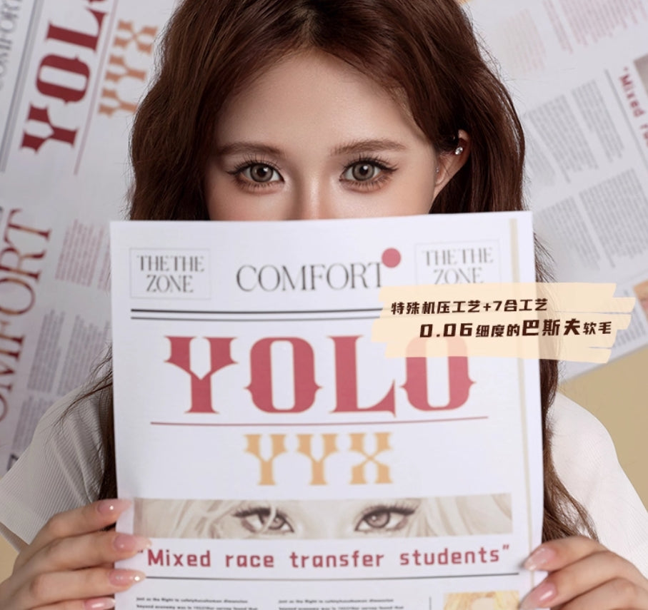 Tiktok/Douyin Hot YOLO YYX Hybrid Transfer Student False Eyelashes【Tiktok抖音爆款】YOLO YYX混血转校生假睫毛