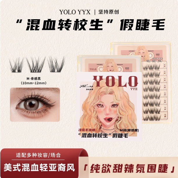 Tiktok/Douyin Hot YOLO YYX Hybrid Transfer Student False Eyelashes【Tiktok抖音爆款】YOLO YYX混血转校生假睫毛
