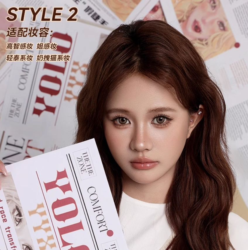 Tiktok/Douyin Hot YOLO YYX Hybrid Transfer Student False Eyelashes【Tiktok抖音爆款】YOLO YYX混血转校生假睫毛