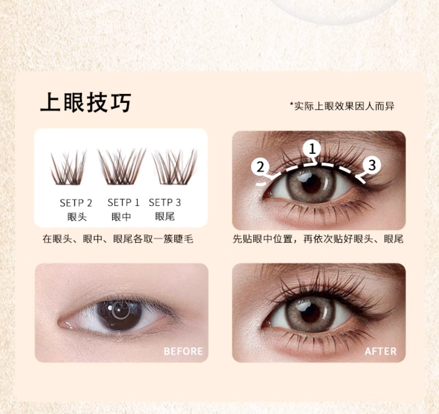 Tiktok/Douyin Hot YOLO YYX Hybrid Transfer Student False Eyelashes【Tiktok抖音爆款】YOLO YYX混血转校生假睫毛