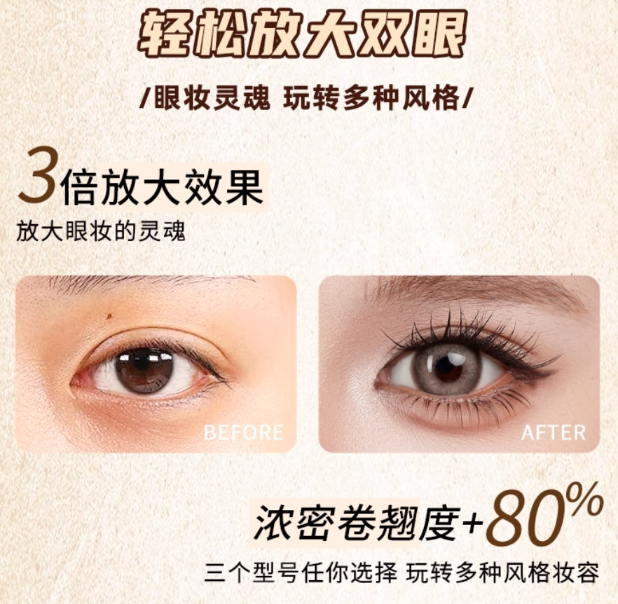 Tiktok/Douyin Hot YOLO YYX Hybrid Transfer Student False Eyelashes【Tiktok抖音爆款】YOLO YYX混血转校生假睫毛