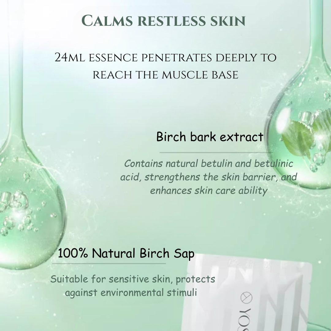 Tiktok/Douyin Hot YOSEIDO Birch Juice Hydrating & Moisturizing Mask 24ml*5pcs【Tiktok抖音爆款】养生堂桦树汁补水保湿面膜