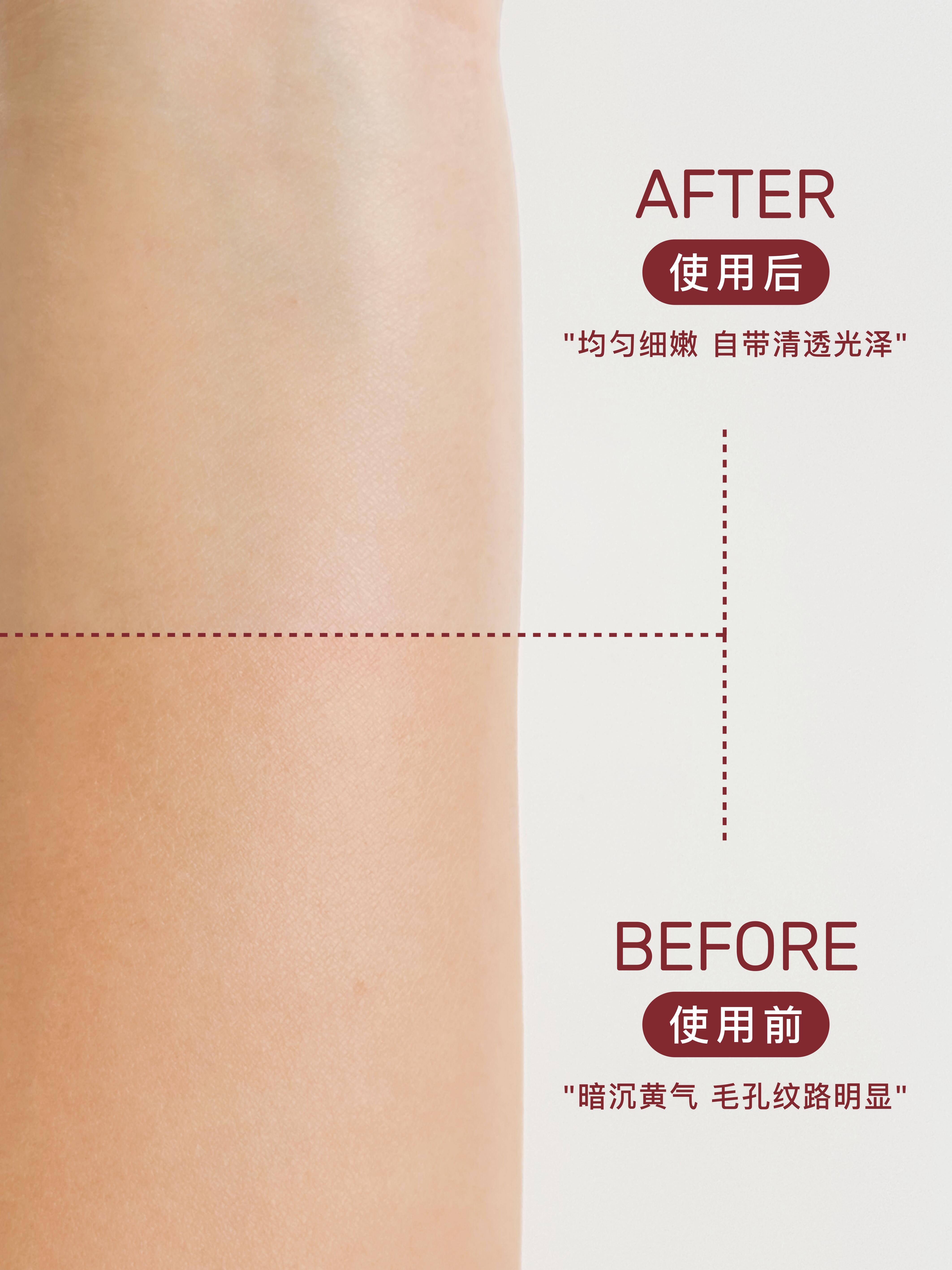 Tiktok/Douyin Hot YUE SAI Sun Care Refre Shing Gel SPF50 PA+++ 15ml/50ml【Tiktok抖音爆款】羽西调衡锁水清爽防晒凝乳