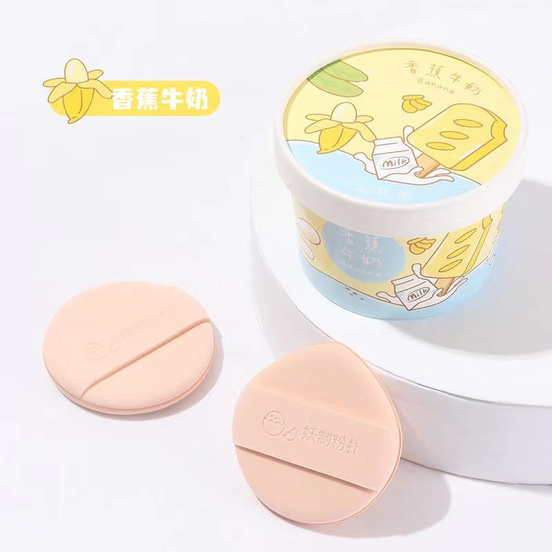Yaozhi Wet and dry powder puff 妖制干湿两用粉扑