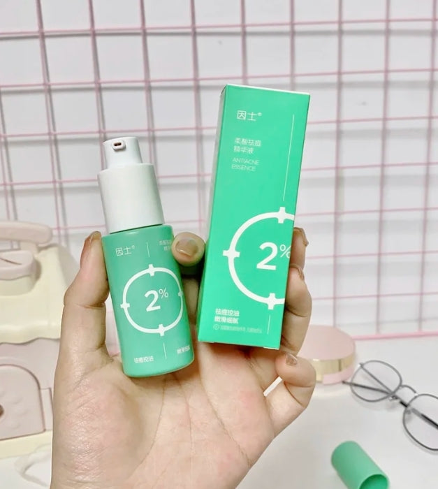 Tiktok/Douyin Hot Yin Shi Gentle Acne Treatment Serum 15ml【Tiktok抖音爆款】 因士柔酸祛痘精华液