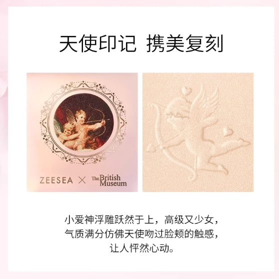 ZEESEA Angel Cupid Series Shimmer Highlighter Powder 6g 滋色立体高光粉饼